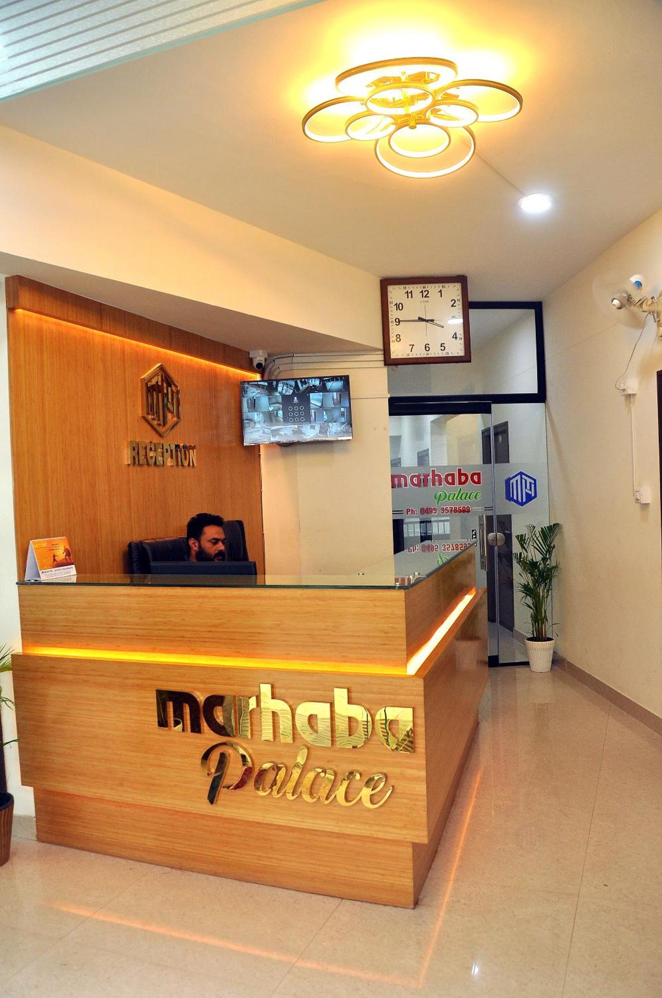 Marhaba Palace Kozhikode Dış mekan fotoğraf